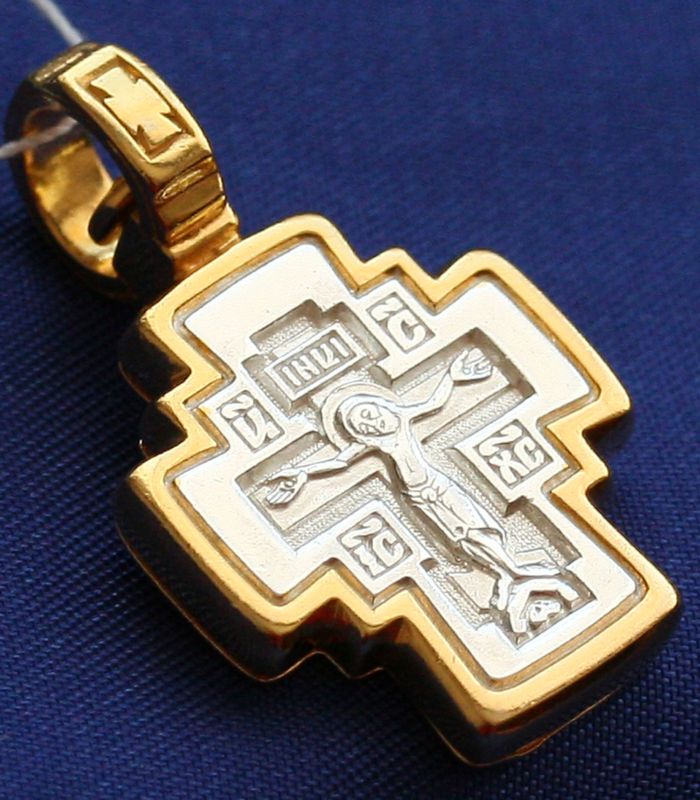 ORTHODOX RUSSIAN CROSS SILVER+GOLD14K. OPEN WORK. RARE  