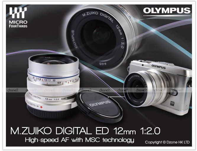 Olympus M ZUIKO DIGITAL ED 12mm f/2.0 Lens E PL2 #L478 4545350036416 