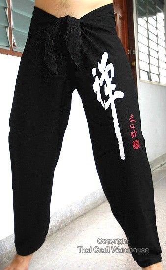 Zen Character Meditation Yoga Pants Night Black sz M L  