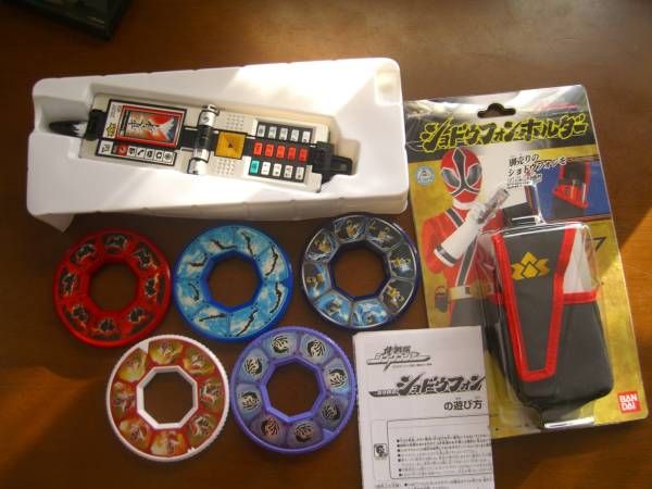 Shinkenger SHINKENMARU SHODOPHONE + POACH Disc Buckle Sentai Bandai 