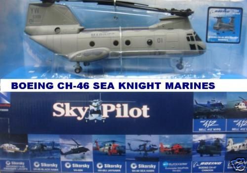 BOEING CH 46 SEA KNIGHT MARINES 1/55 NEW RAY 25897  