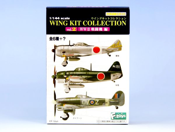 WWII 1144 Scale War Bird 2A KI44 Nakajima Shoki Tojo  