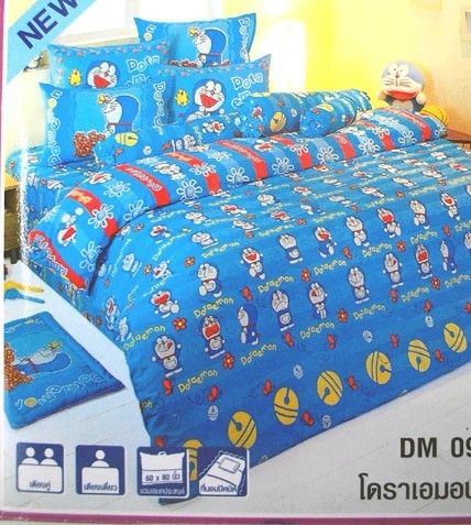 DUVET COVER COMICS MANGAS CARTOONS DORAEMON BED BEDDING  