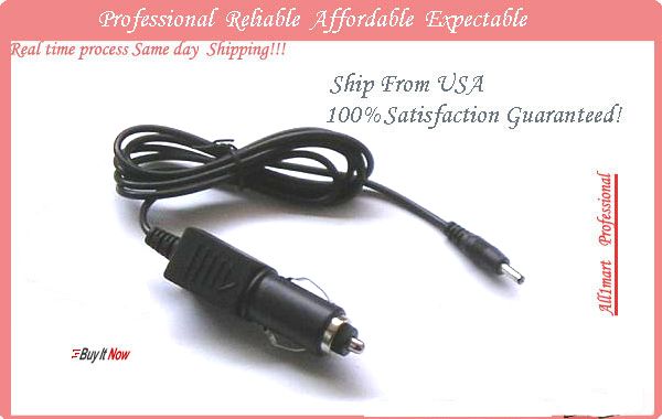 Car Charger Cable for Kenwood TH D7E TH K2 TH K4 TH F7  