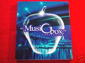 HK Cd MUSIC BOX COLLECTION WITH MUSIC SCORE  