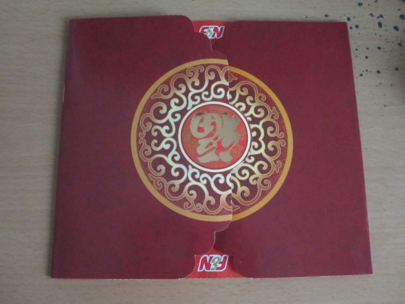 Ang Pau Red Packets Special Collection 4/SET  