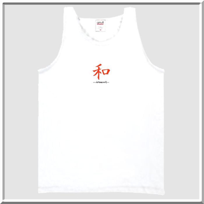 The design is printed on the front of the tank top and is 