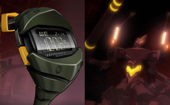 Evangelion Watch Project EVA W05 Limited Edition  