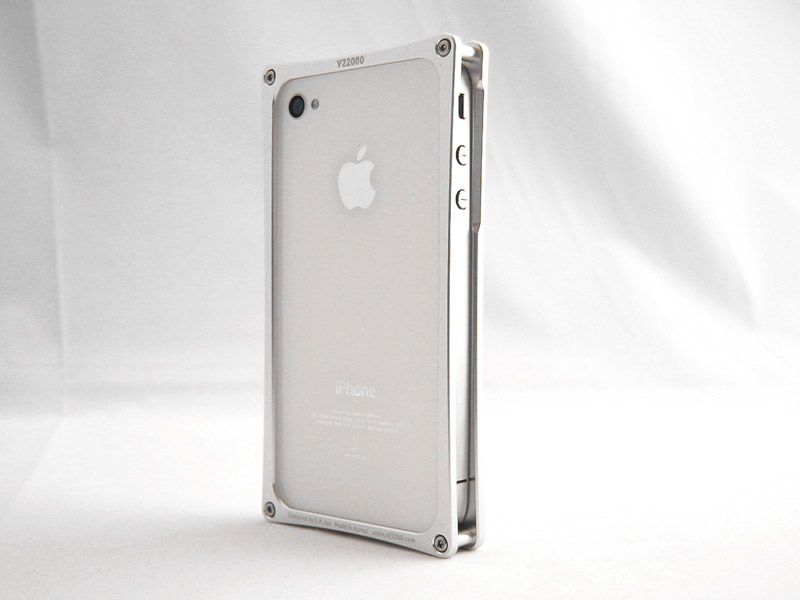 Aluminum Metal Bumper Case (Silver Color) for iPhone 4, 4S Expedited 