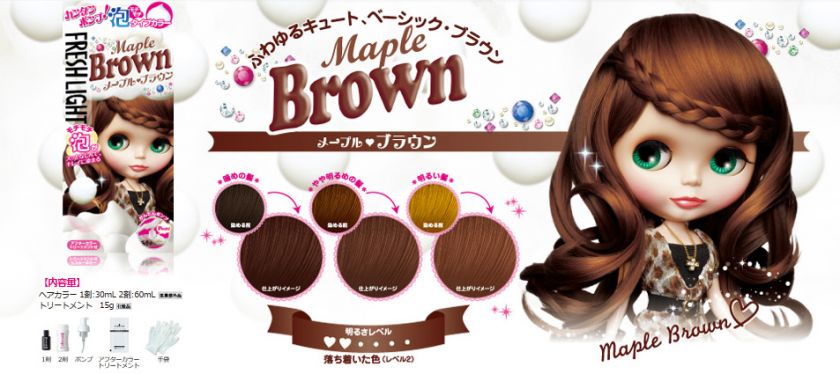 BLYTHE Freshlight Foam Type Hair Color Dye Maple Brown NEW  