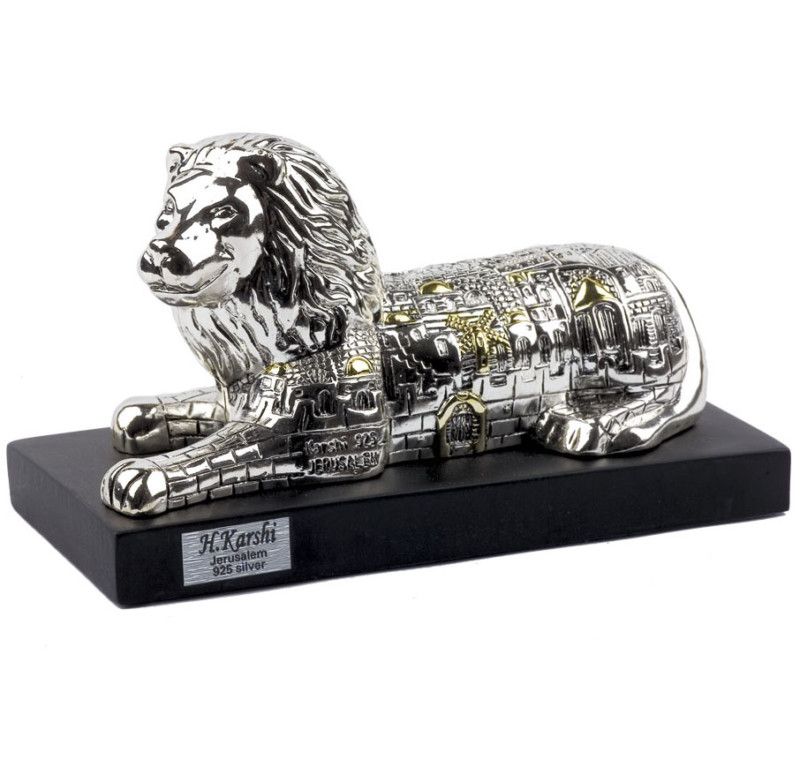 Astonish Jerusalem Lion Figurine 925 EF Silver Judaica  