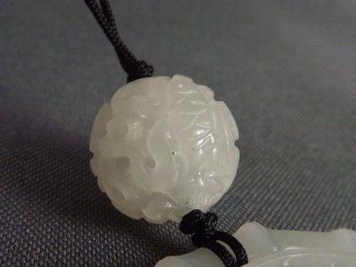 Lot #43 Super Fine Chinese White Jade Carved Round Open Work Pendant 