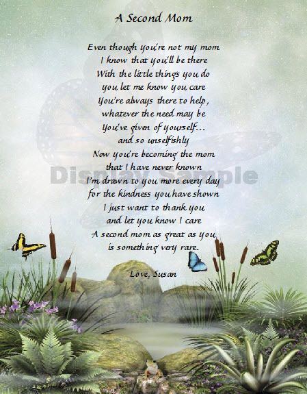 Stepmom Gift A Second Mom Personalized Poem Keepsake  