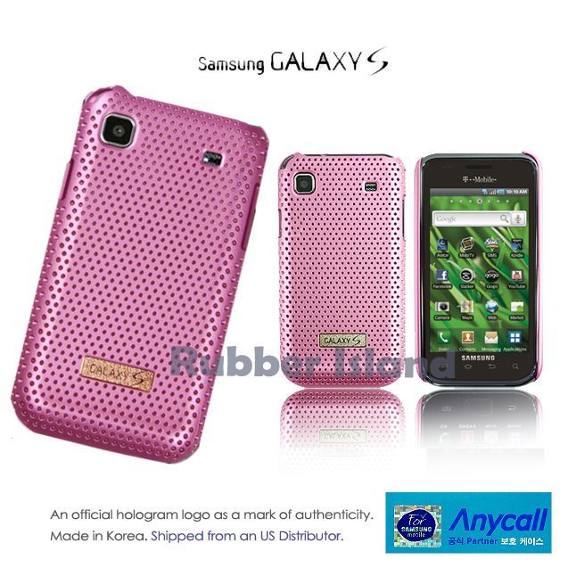SAMSUNG GALAXY S GENUINE Phone Mesh Case i9000 VIBRANT  