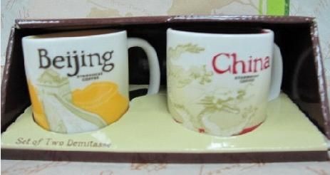 China Starbucks mini Mug Collection—Beijing & China 3oz  