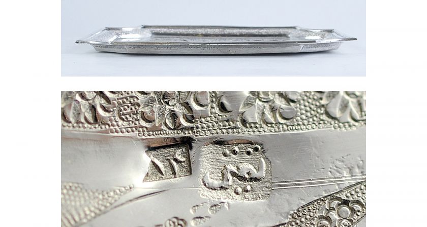 BEAUTIFUL PERSIAN SILVER FINELY HAND ENGRAVED TRAY  