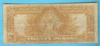 PHILIPPINES 1936 20 PESO TREASURY CERTIFICATE D645045D  