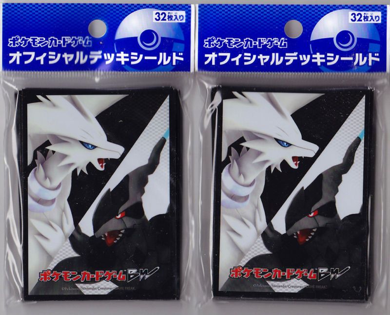 Pokemon Card Official Sleeve Reshiram Zekrom 2 Packs  