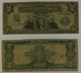 1899 $2 TWO DOLLAR SILVER CERTFICATE EDUCATIONAL NOTE VERY GOOD  