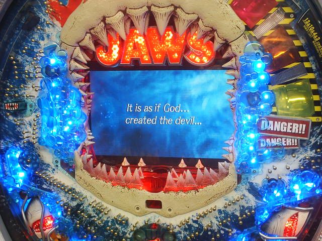 LAST ONE   JAWS   PACHINKO PINBALL MACHINE   NICE  