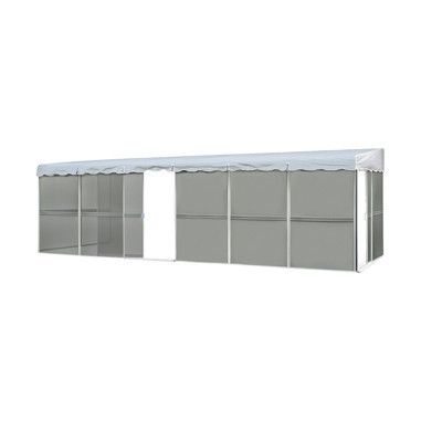 Patio Mate White 256l x 86w Screened Enclosure  