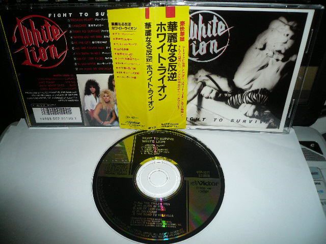WHITE LION FIGHT TO SURVIVE JAPAN CD OBI 3008yen VDP  