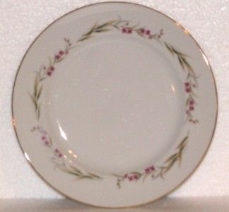 Fine China of Japan PRESTIGE Salad Plate  