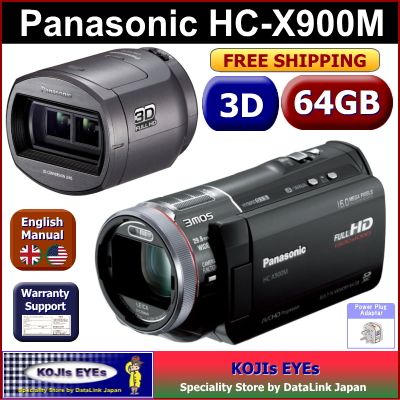 Panasonic 3D Camcorder HC X900M + VW CLT2 3D Conversion Lens Set Free 