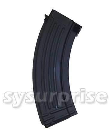 Airsoft JG AK AK47 AK 47 AK74 600 RD Metal Hi Cap High Capacity 