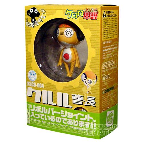   Yamaguchi Revoltech Keroro Gunso Sgt. Frog Action Kululu Socho  