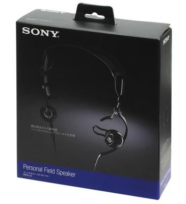 Sony PFR V1 Audiophile iPod,  & Gaming Headphones  