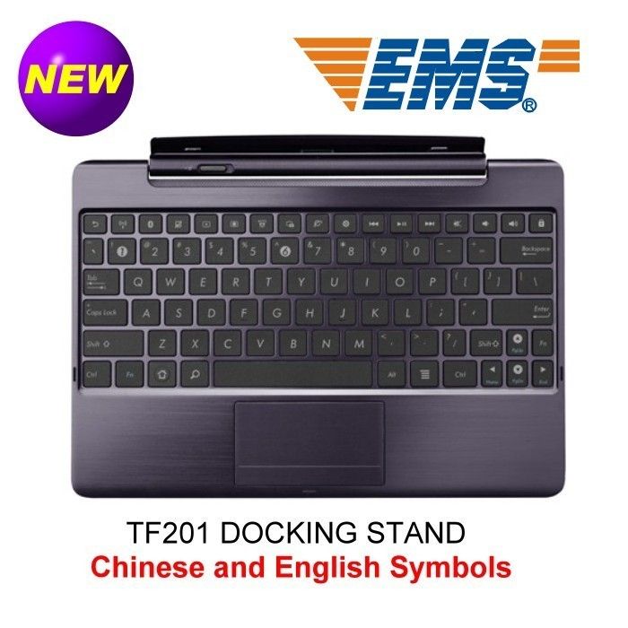 Asus Eee Pad Transformer Prime TF201 Docking Keyboard Stand  Amethyst 