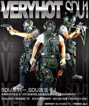 Very Hot SDU (1) Box Set fit HotToys BBI Figure  