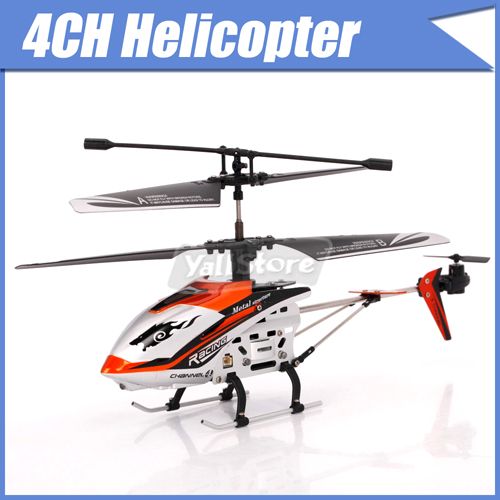 4CH Remote Control RC Helicopter With GYRO 4 Channel JXD 340 Drift 